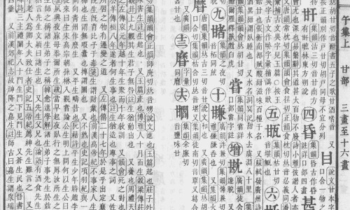 鲫鱼煮汤加开水还是冷水-鲫鱼煮汤加开水还是冷水-鲫鱼煮汤加开水还是冷水,中国炖鲫鱼汤用凉水好不好网站