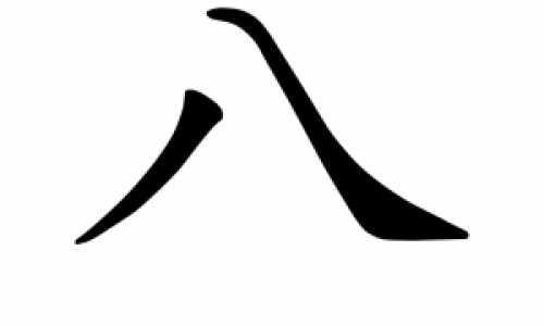 鲫鱼煮汤加开水还是冷水-鲫鱼煮汤加开水还是冷水,中国炖鲫鱼汤用凉水好不好网站