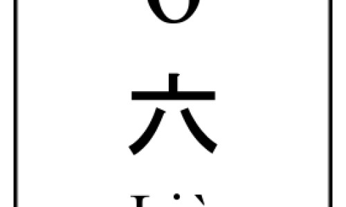 鲫鱼煮汤加开水还是冷水-鲫鱼煮汤加开水还是冷水,中国炖鲫鱼汤用凉水好不好网站