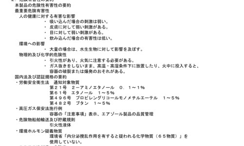 鲫鱼汤是冷水下锅还是热水下锅-鲫鱼煮汤加开水还是冷水-鲫鱼煮汤加开水还是冷水,中国炖鲫鱼汤用凉水好不好网站
